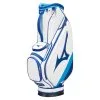 Mizuno Tour Staff Golf Cart Bag -Golf Clothing Sales Store mizuno tour staff cart bag